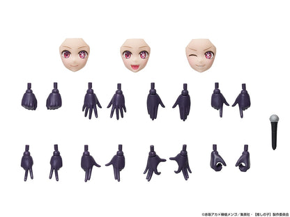 Oshi no Ko Plastic Model Series - Ruby Hoshino Limited Bonus Included [Pre-order Feb 2027]