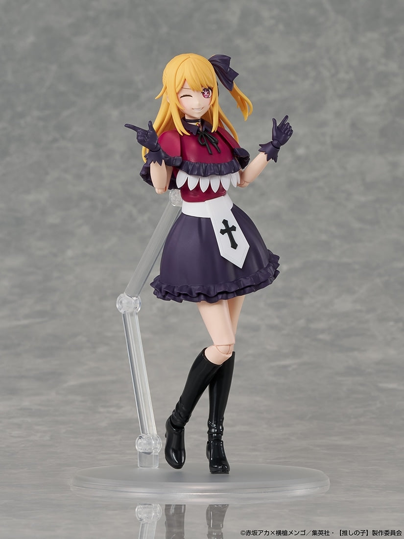 Oshi no Ko Plastic Model Series - Ruby Hoshino Limited Bonus Included [Pre-order Feb 2027]
