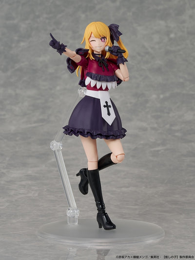 Oshi no Ko Plastic Model Series - Ruby Hoshino Limited Bonus Included [Pre-order Feb 2027]