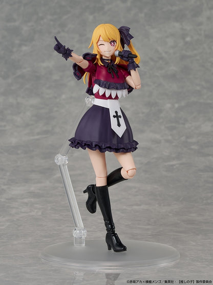 Oshi no Ko Plastic Model Series - Ruby Hoshino Limited Bonus Included [Pre-order Feb 2027]