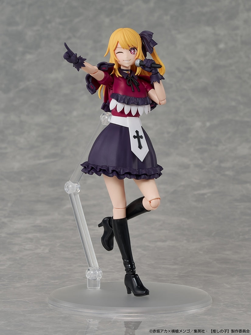 Oshi no Ko Plastic Model Series - Ruby Hoshino Limited Bonus Included [Pre-order Feb 2027]
