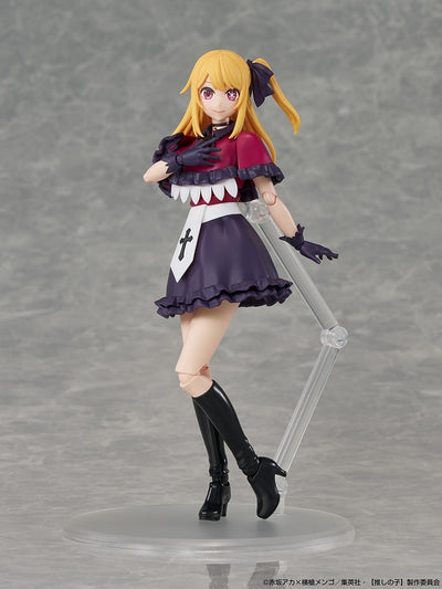 Oshi no Ko Plastic Model Series - Ruby Hoshino Limited Bonus Included [Pre-order Feb 2027]