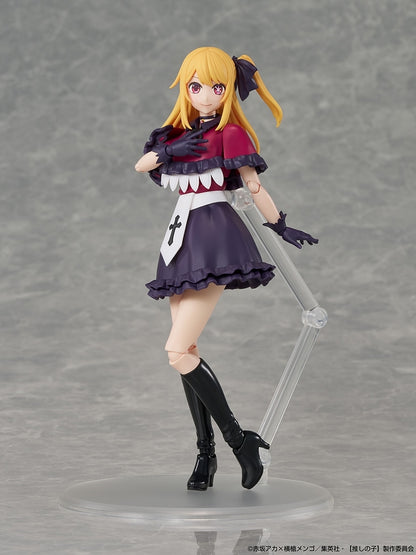Oshi no Ko Plastic Model Series - Ruby Hoshino Limited Bonus Included [Pre-order Feb 2027]