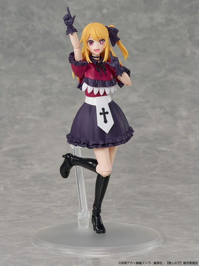 Oshi no Ko Plastic Model Series - Ruby Hoshino Limited Bonus Included [Pre-order Feb 2027]