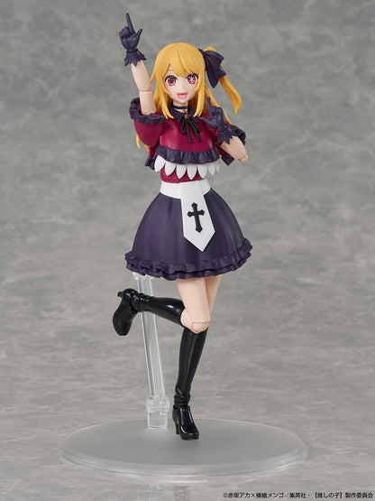 Oshi no Ko Plastic Model Series - Ruby Hoshino Limited Bonus Included [Pre-order Feb 2027]