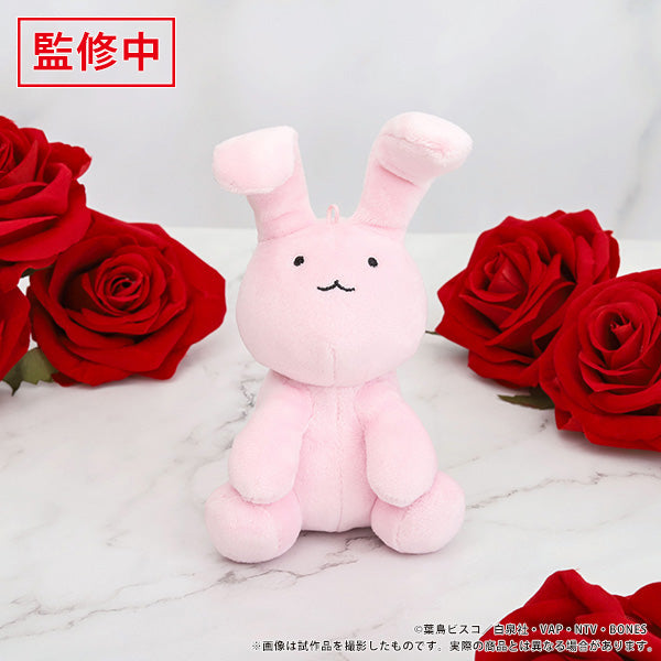 Ouran High School Host Club - Plush (2 Types) [Pre-Order Aug 2026]