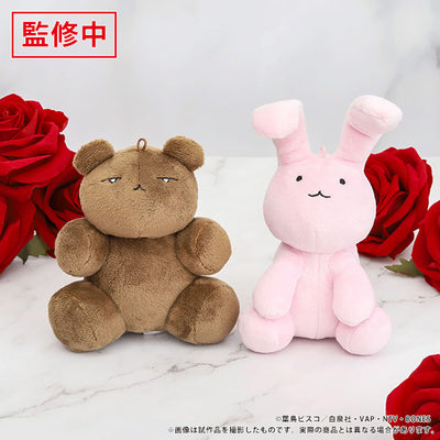 Ouran High School Host Club - Plush (2 Types) [Pre-Order Aug 2026]