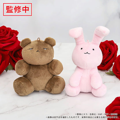 Ouran High School Host Club - Plush (2 Types) [Pre-Order Aug 2026]
