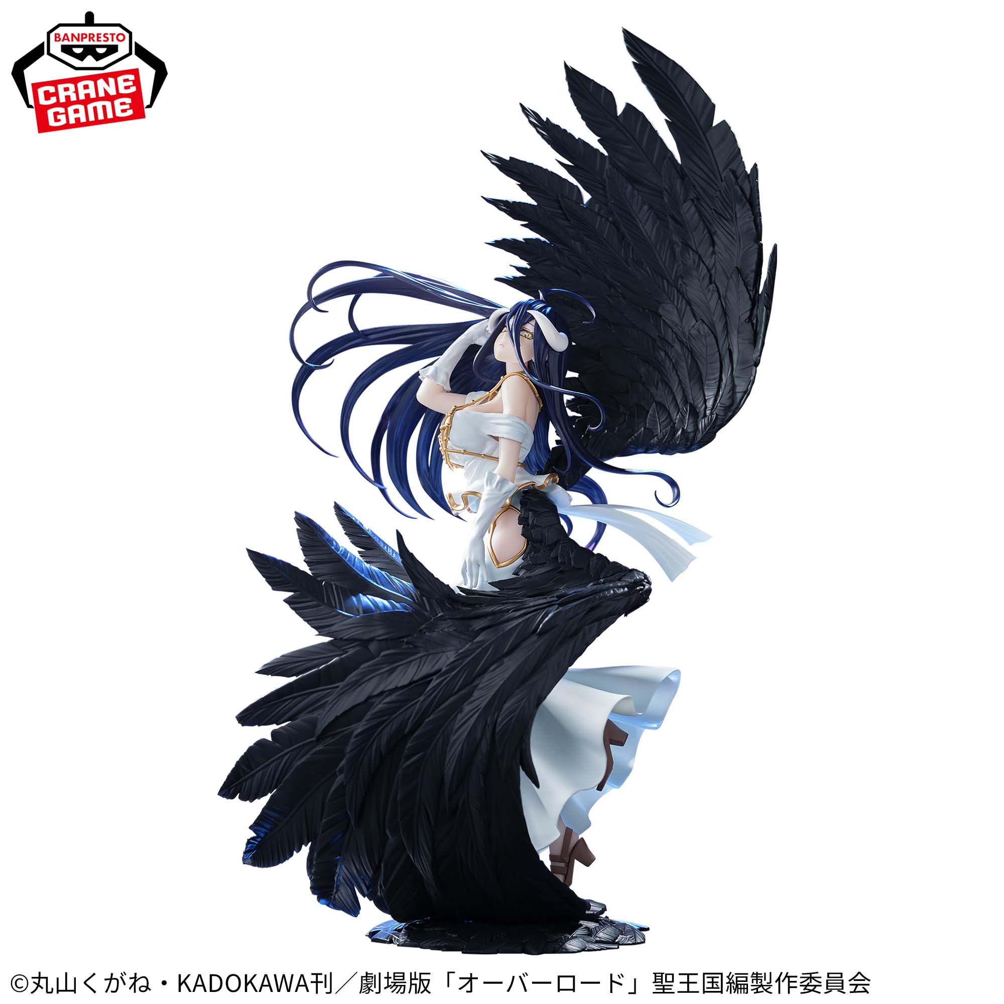 Overlord Banpresto Evolve - Empress of Darkness Albedo [Pre-order Dec 2025]