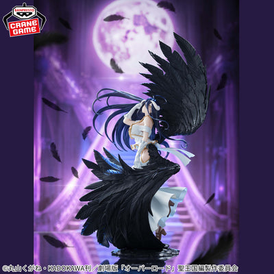 Overlord Banpresto Evolve - Empress of Darkness Albedo