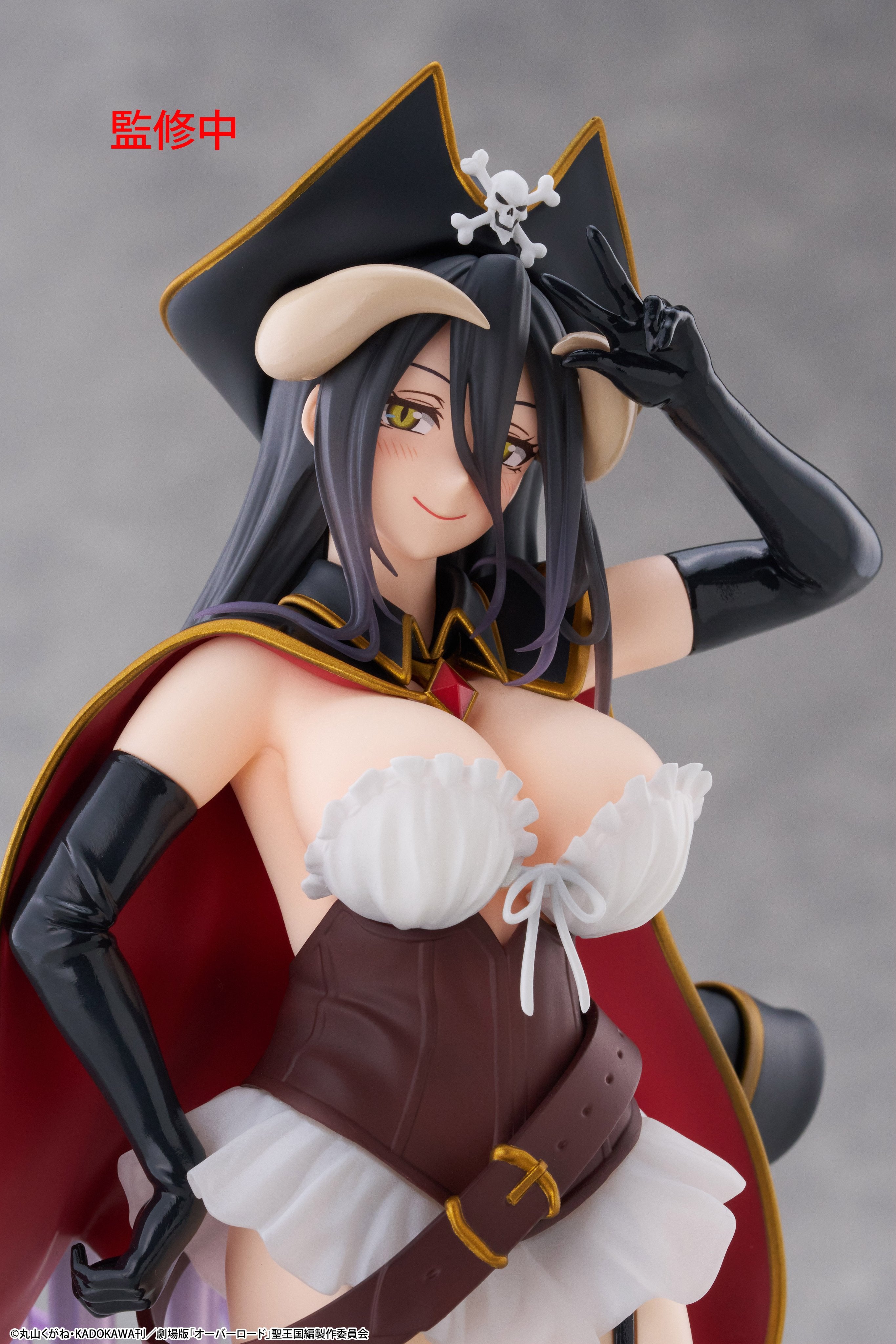 Overlord Coreful Figure - Albedo Pirate Ver. [Pre-Order Jul 2026]