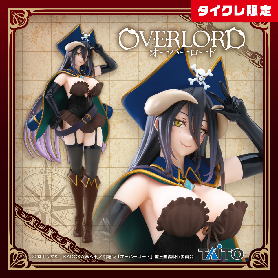 Overlord Coreful Figure - Albedo Pirate Ver. (Taikure Exclusive) [Pre-Order Jul 2026]