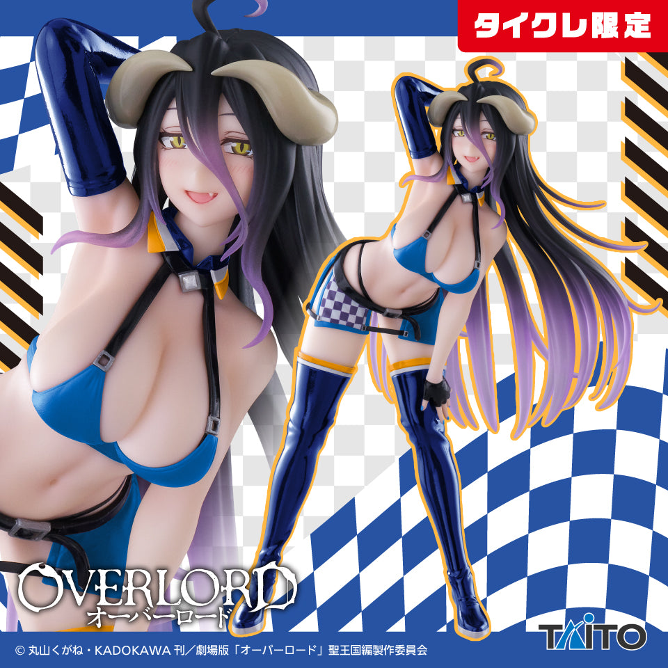 Overlord Coreful Figure - Albedo Race Queen Ver. (Taikure Exclusive) [Pre-Order Mar 2026]