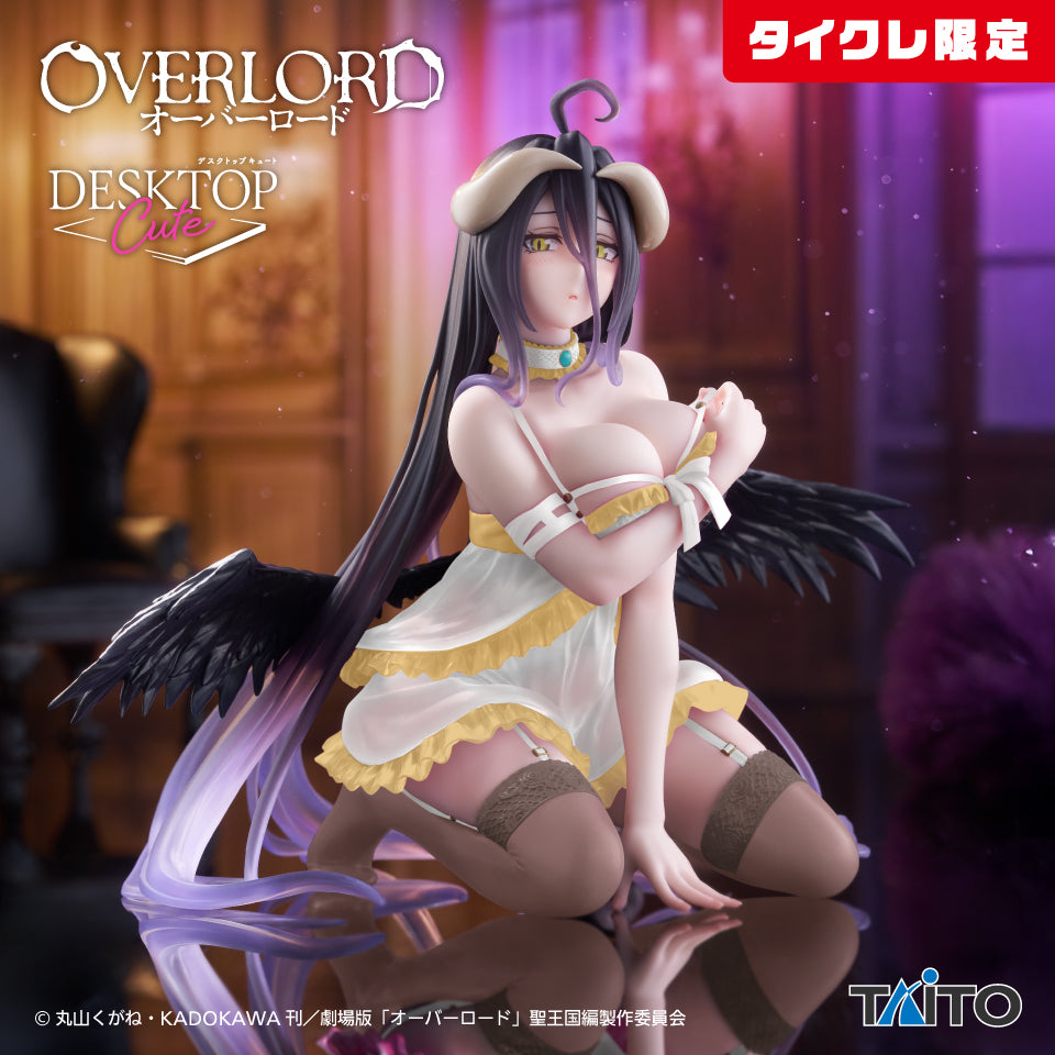Overlord Desktop Cute - Albedo Negligee Ver. (Taikure Exclusive) [Pre-Order May 2026]