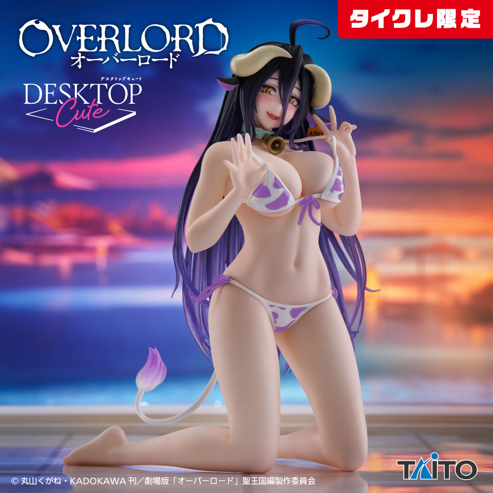 Overlord Desktop Cute - Albedo Pink Cow-Print Swimsuit Ver. Renewal (Taikure Exclusive) [Pre-Order Jan 2026]