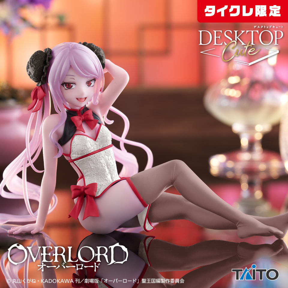 Overlord Desktop Cute - Shalltear Chinese Dress Ver. (Taikure Exclusive) [Pre-Order Feb 2026]