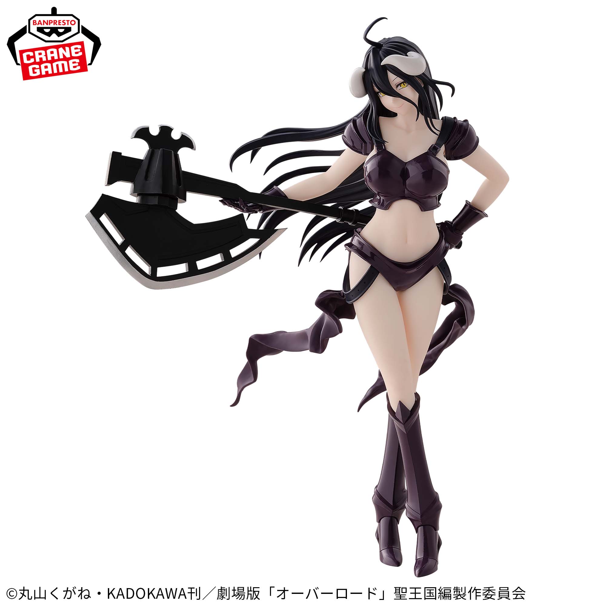 Overlord Figure - Albedo Bikini Armor Ver.