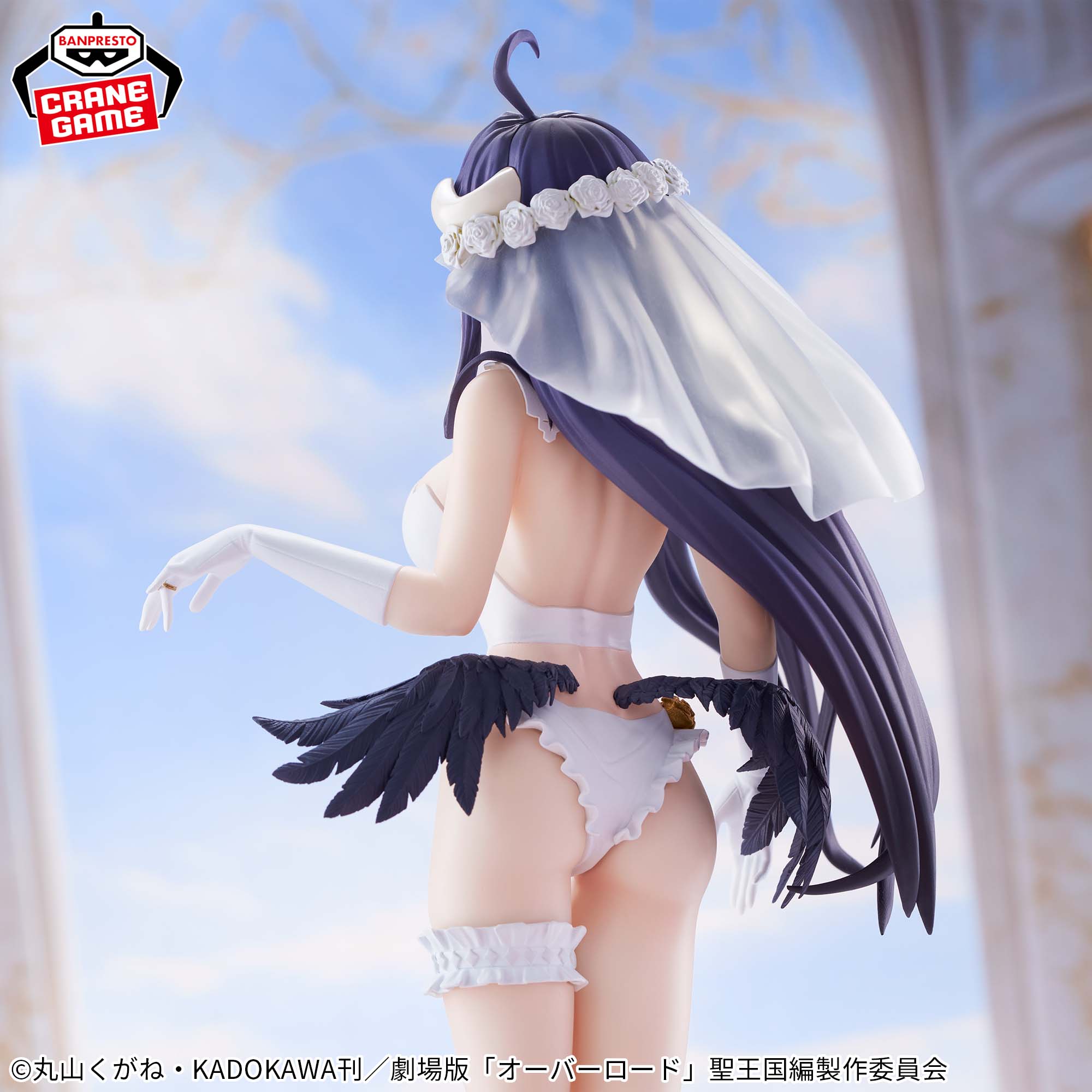 Overlord Glitter & Glamours - Albedo Wedding Ver. – JumpIchiban