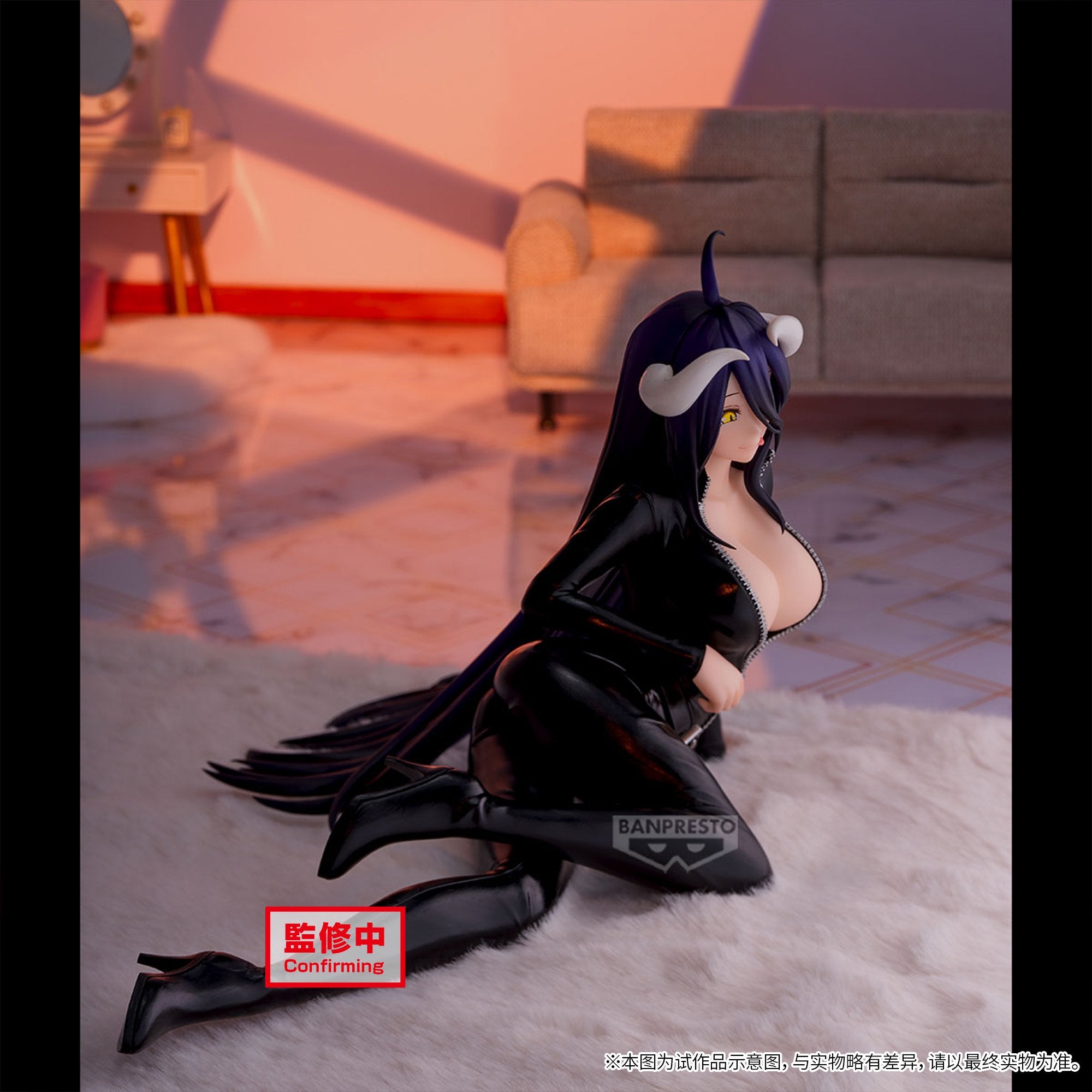 Overlord IF Relax Time Figure - Albedo