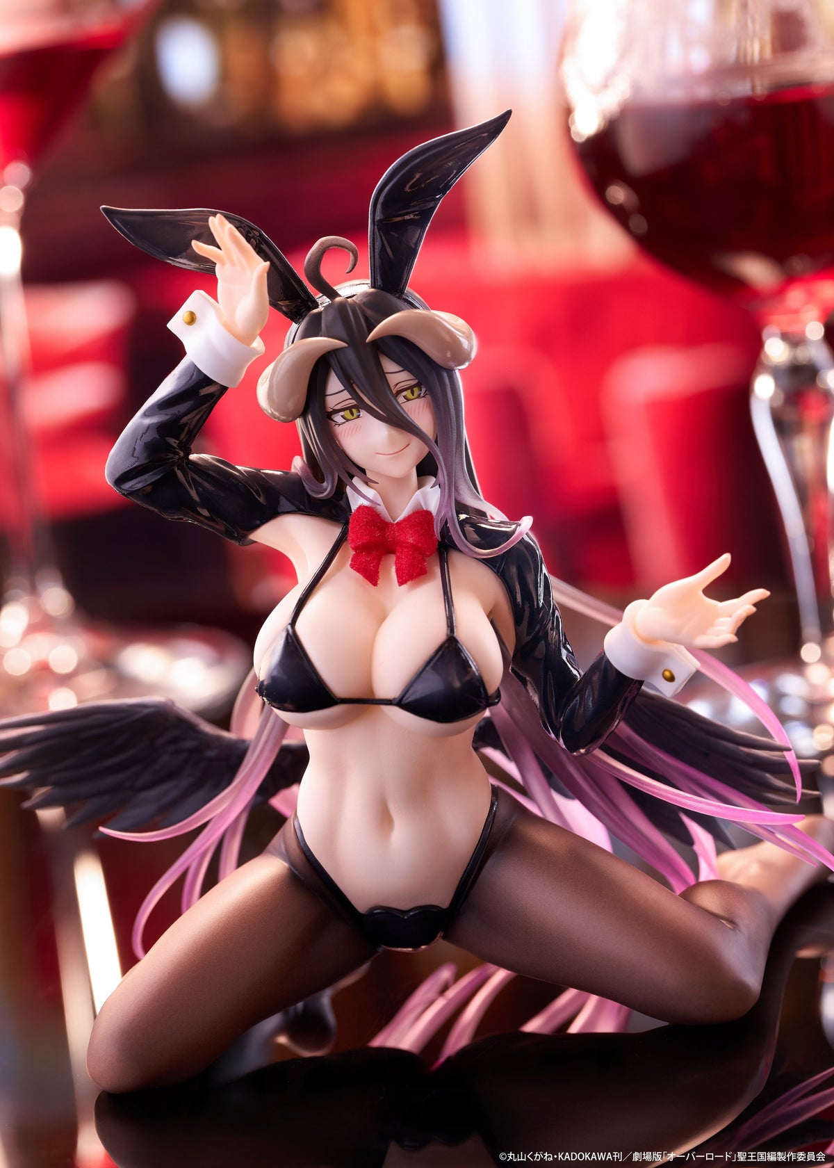 Overlord Moflock Figure - Albedo [Pre-Order Nov 2026]