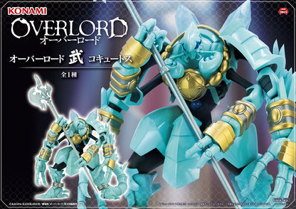 Overlord Mononofu Figure - Cocytus [Pre-Order Jun 2026]