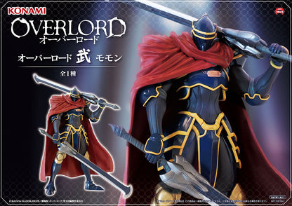 Overlord Mononofu Figure - Momonga [Pre-Order Jun 2026]