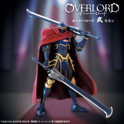 Overlord Mononofu Figure - Momonga [Pre-Order Jun 2026]