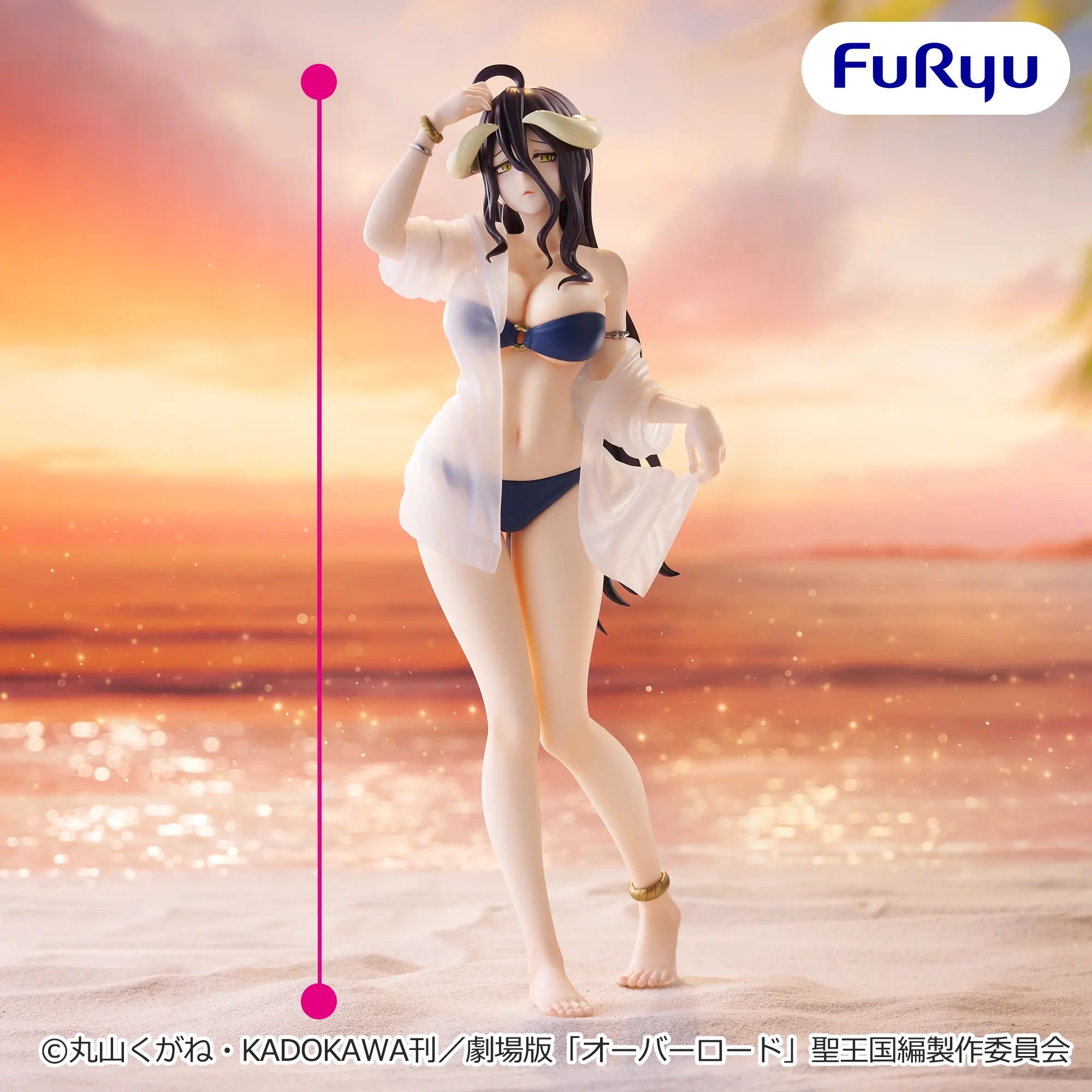 Overlord Muchuuto Figure - Albedo Aqua Ver.