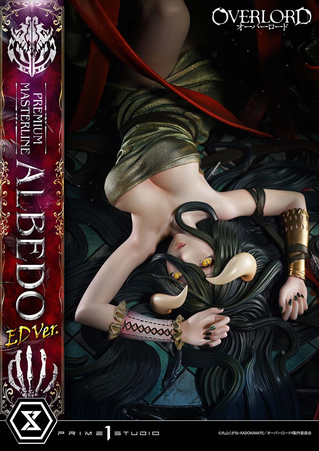 Overlord Premium Masterline- Albedo ED Ver. [Pre-Order Apr 2028]