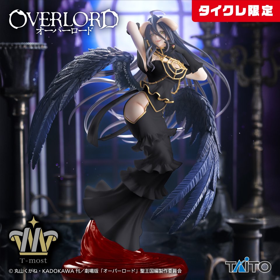 Overlord T-most Figure - Albedo (Taikure Exclusive) [Pre-Order Mar 2026]