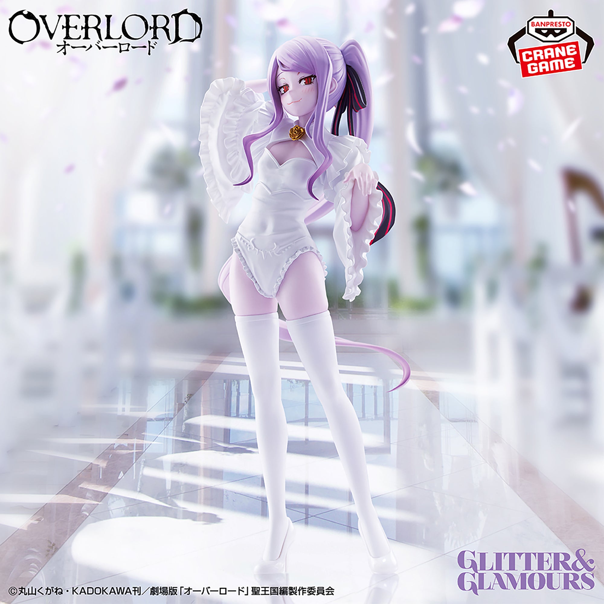 Glitter & Glamours – JumpIchiban