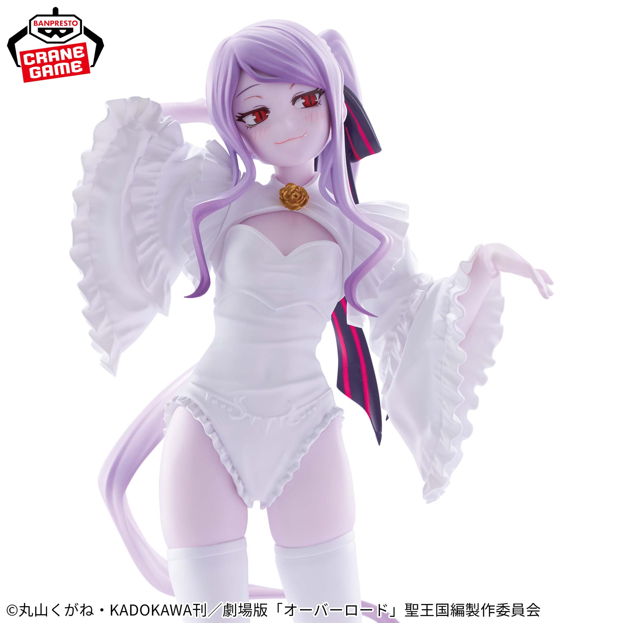 Overlord Glitter & Glamours - Shalltear Wedding Ver. – JumpIchiban