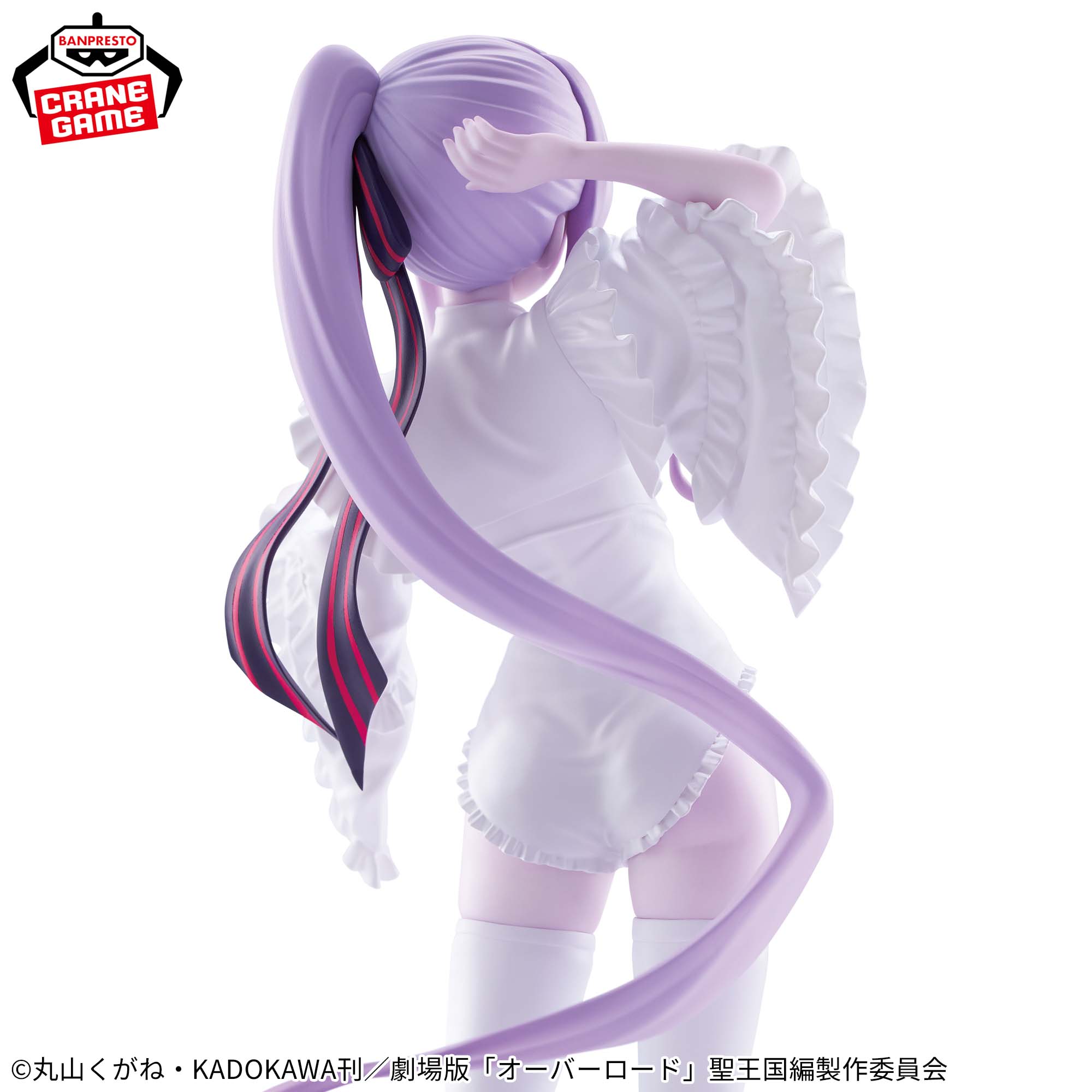 Overlord Glitter & Glamours - Shalltear Wedding Ver. – JumpIchiban