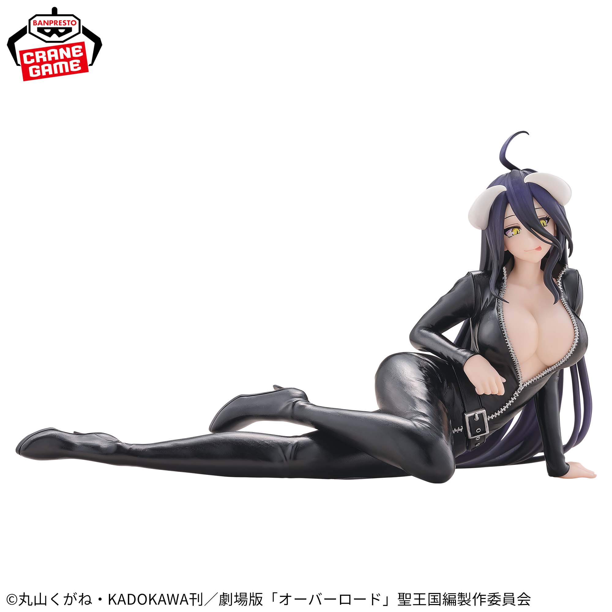 Overlord IF Relax Time Figure - Albedo