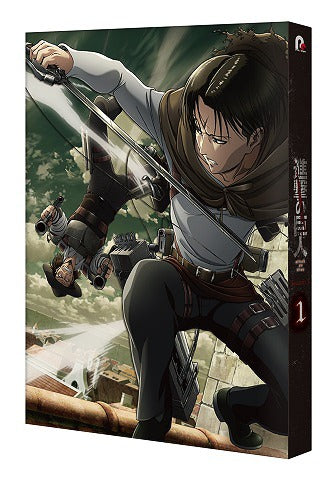 Attack on Titan - Season 3 Vol.1 - Blu-ray, Japanese Edition - image 2