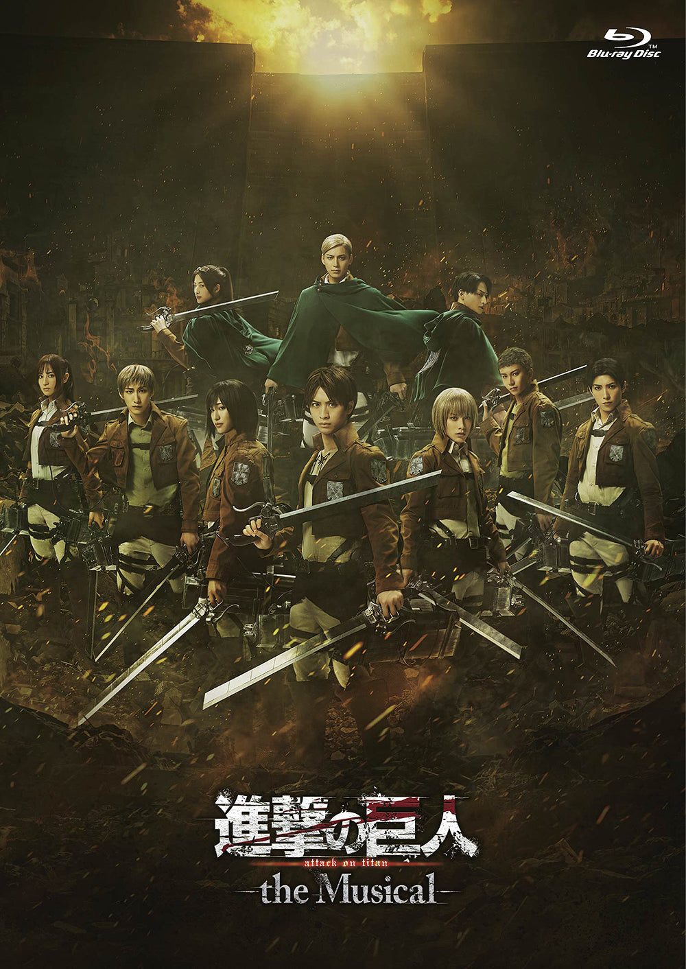 Attack on Titan: The Musical - 2024/2025 Japan Tour - Blu-ray, Japanese Edition - image 1