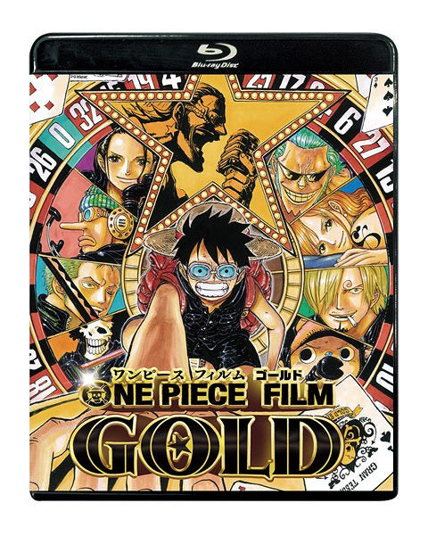 ONE PIECE FILM GOLD Blu-ray Standard Edition [Regular Edition] - Blu-ray, Japanese Edition