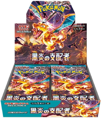 pokemon card packs ebay Game SV4M-F Scarlet & Violet Future Flash Box Japanese Sealed (30 Packs) Ignite your collection with the Ruler of the Black Flame Booster Box 36x ~ESP~ SPANISH Resplandor Astral