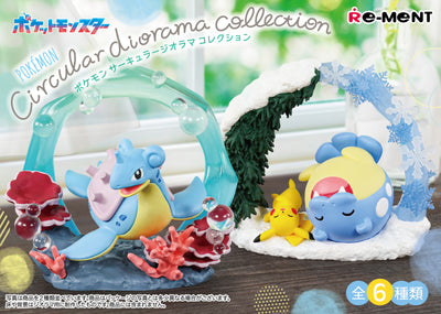 Pokemon - Re-Ment - Pokemon Circular Diorama Collection - Complete Set of 6