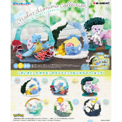 POKEMON - RE-MENT - POKEMON CIRCULAR DIORAMA COLLECTION - COMPLETE SET OF 6