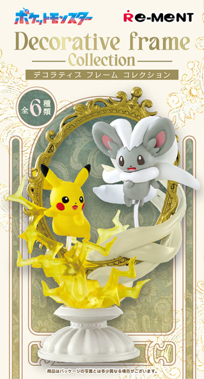 Pokemon - Re-Ment - Pokemon Decorative Frame Collection - Complete Set of 6