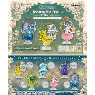 Pokemon - Re-Ment - Pokemon Decorative Frame Collection - Complete Set of 6