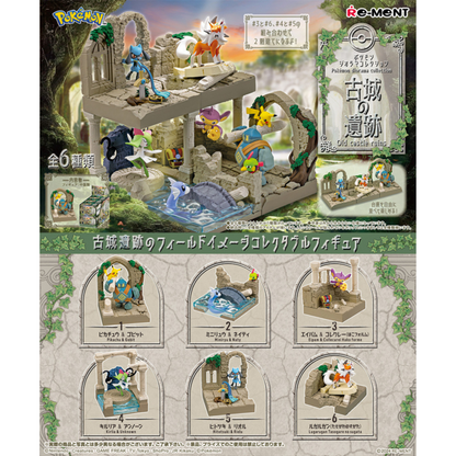 POKEMON - RE-MENT - POKEMON DIORAMA COLLECTION : CASTLE RUINS - COMPLETE SET OF 6