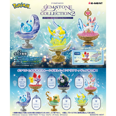 Pokemon - Re-Ment - Pokemon Gemstone Collection 2 - Complete Set of 6