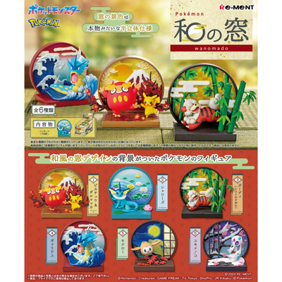 Pokemon - Re-Ment - Pokemon Japanese Window - Complete Set of 6