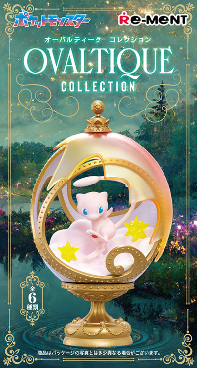 Pokemon - Re-Ment - Pokemon Ovaltique Collection - Complete Set of 6