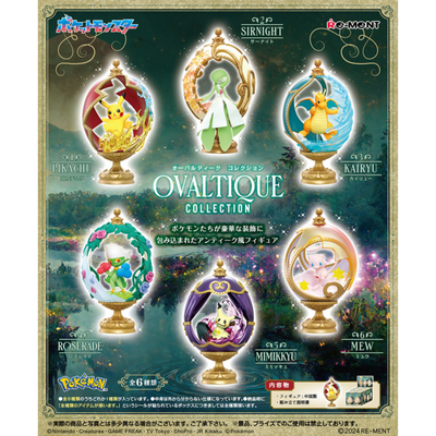 Pokemon - Re-Ment - Pokemon Ovaltique Collection - Complete Set of 6
