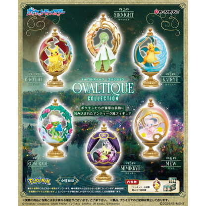 POKEMON - RE-MENT - POKEMON OVALTIQUE COLLECTION - COMPLETE SET OF 6