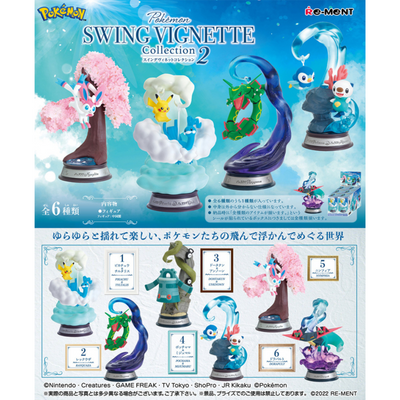 Pokemon - Re-Ment - Pokemon Swing Vignette Collection 2 - Complete Set of 6