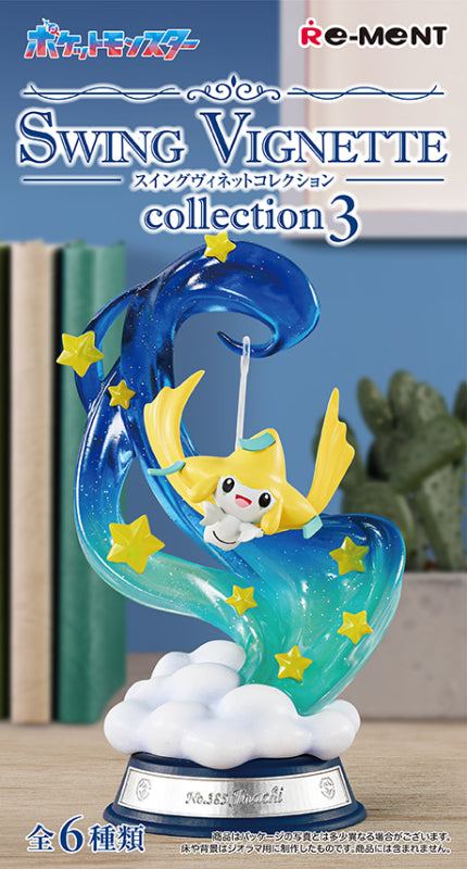 POKEMON - RE-MENT - POKEMON SWING VIGNETTE COLLECTION 3 - COMPLETE SET OF 6